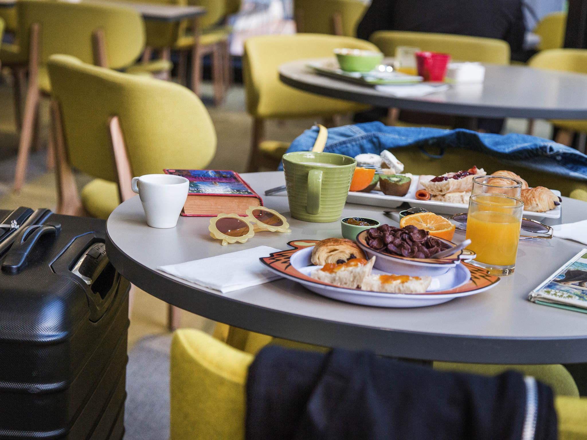 Hotel Ibis Styles Tours Sud 3*